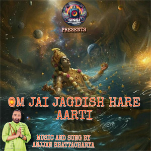 OM JAI JAGDISH HARE AARTI