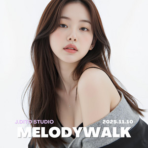 근데 예뻐서 어떡해 by melodywalk