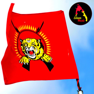 Vanni Mannile Mayil by Eelam Music