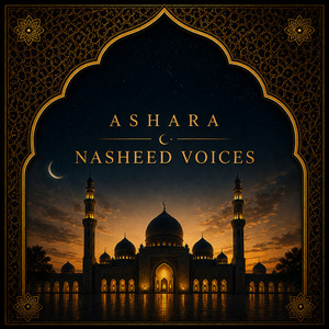Slow Chant Meditation by Ashara