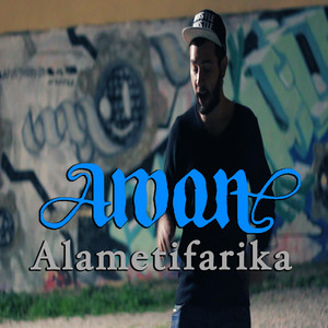Alametifarika