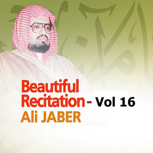 Cheik Ali Jaber - Recitation, Pt. 6