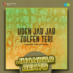 Uden Jab Jab Zulfen Teri (From "Naya Daur") [Jhankar Beats]