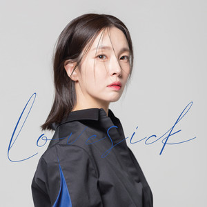 Lovesick