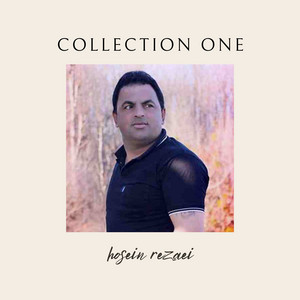 hosein rezaei - Dada
