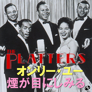 You've Got the Magic Touch by The Platters