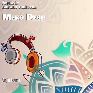 Mero Desh