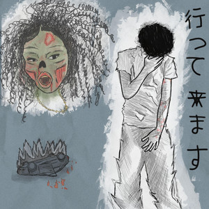 Zombie by Xua, bryalle