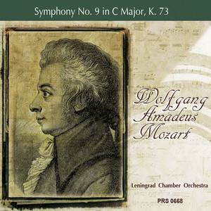 【MOZART】