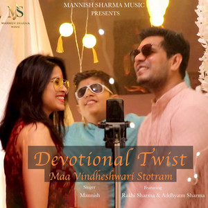 Devotional Twist