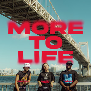 Tweli G & Akilimali - More to Life (feat. Lauren Horii)