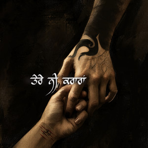 TERE NI KARARAN by TOOR, AJUNT