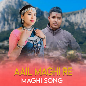 Samikshya Chaudhary - Aail Maghi Re (feat. shiva Chaudhary)