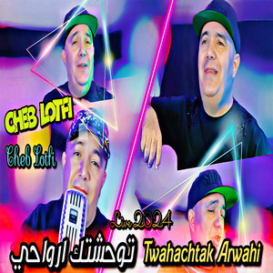 NOZIKA PROD - Twahachtak Arwahi