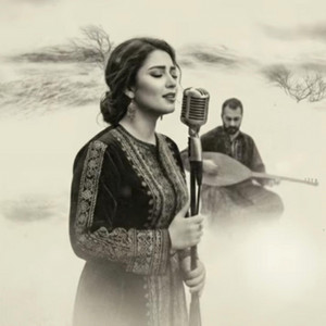 YOKLUĞUN BORAN KAR by EXODIA ANATOLIAN