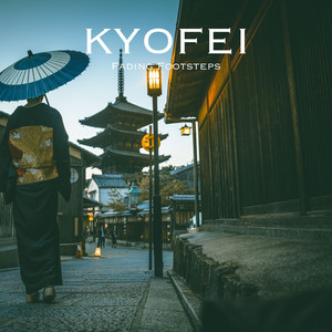 Fading Footsteps by Kyofei
