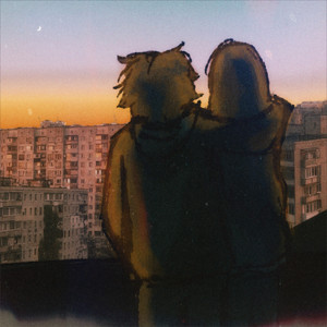 Хороший день by ETERNAL INSOMNIA