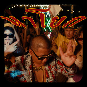 J-SAD - มาโยก (feat. PAIRY & M-Pee)