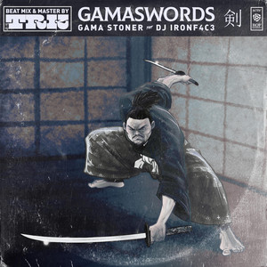 Portada de Gamaswords