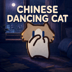 CHINESE DANCING CAT by SWXTYX