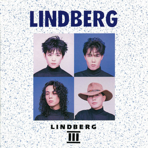 LINDBERG II cover