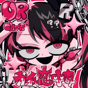 Wake up! - Single by Cha'R | Spotify