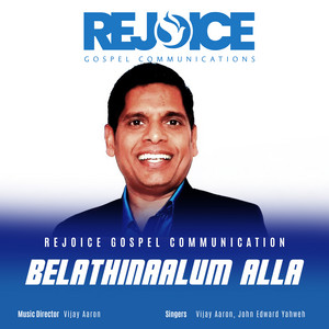 Belathinaalum Alla