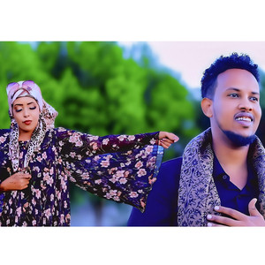 Henok Music pro - Anwar Totti & Kafeeya Hoo Furaha Qalbiga