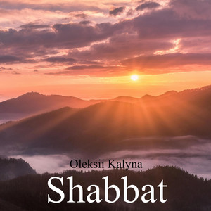 Shabbat