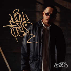 Life is Hectic (feat. STICKY BUDS & MIJ Kidd) by JASS, STICKY BUDS, MIJ Kidd