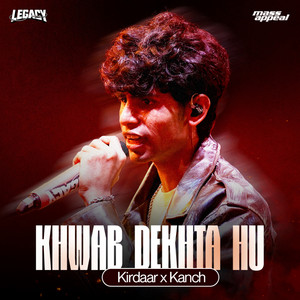 Khwab Dekhta Hu