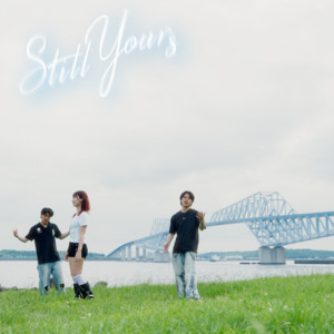 still yours (feat. Ina) by KRA, Ina