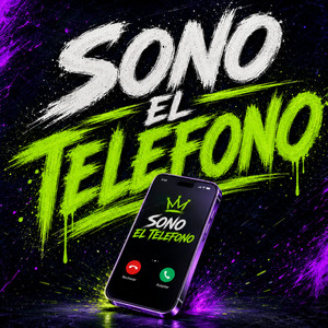 Sono El Telefono by vetofalacia