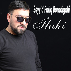 Seyyid Fariq Boradigahi - Ey Shehid Atasi
