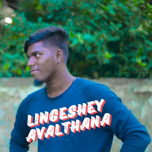 Lingeshey Avalthana