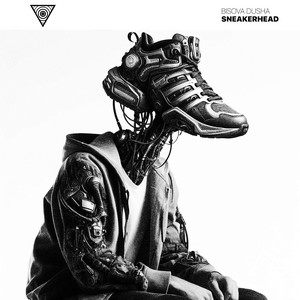 BISOVA DUSHA — Sneakerhead