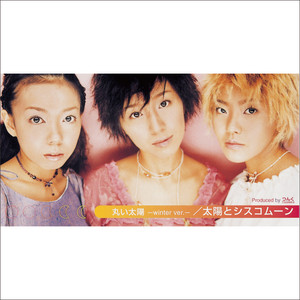 【廃盤】『ムーンライティング』イエジー・スコリモフスキ(DVD)【セル版】 ラジ/Rajie Acoustic Moon | レコードライク 中古レコード専門店