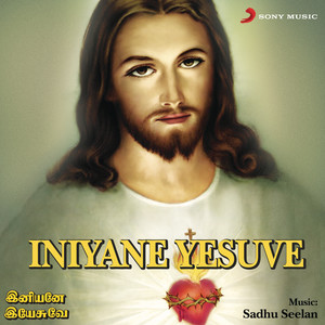 Iraivaa Iraivaa by Fr. Rajarathinam, Manjula