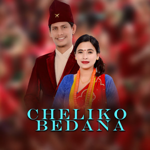 Man Singh Khadka - Cheliko Bedana