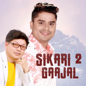 CD Vijaya Adhikari - Sikari 2 Gaajal