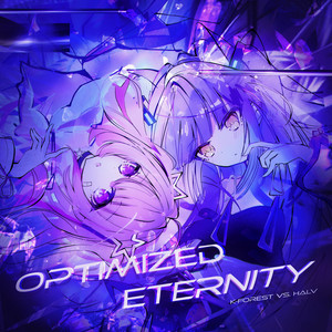 Optimized Eternity by K-forest, Halv