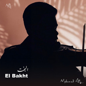 El Bakht