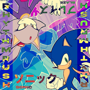 Love Tha Sax by Ohaok