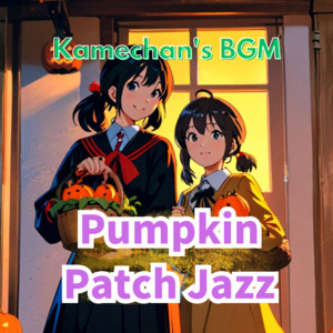 Pumpkin Patch Jazz