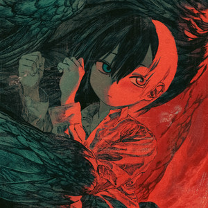 Maigo Hanyuu - Bokuno Kamisama