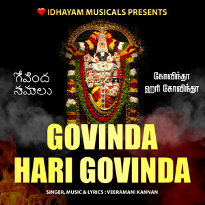 GOVINDA HARI GOVINDA by Veeramani Kannan, IDHAYAM MUSICALS