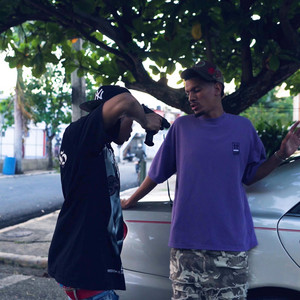 cuidado si te mueve by Cadete Flow