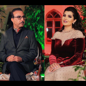 Farangis Music - Tawalud E Khurshed