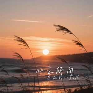 我不知道为什么这样 爱情不是我想象（微醺）｜微醺R&B｜失恋emo版｜夜听版｜酒意散开以后才承认爱情早已偏离最初想象 by 张涵莎