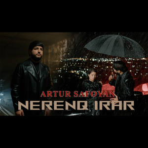 Nerenq Irar